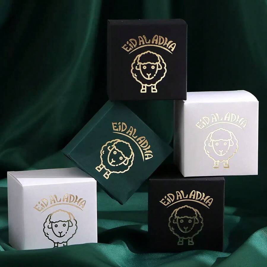 10个装开斋节斋月中东古尔邦节纸盒糖果纸盒饼干糖果小礼品包装盒，阿拉伯节日，伊斯兰节日 - 彩色 - 查看 1