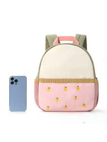 One Custom Embroidered Fashion Fruit Pattern Backpack. Personalize With Your Name/Text, Rich Color Options, Lightweight And Dopamine-Inducing. Large Capacity With Side Pockets And Zippered Design. Hand-Carry And Adjustable Shoulder Straps. Suitable For Everyday Outings, Travel, Amusement Parks, Weekend Getaways, Or As A Personalized Holiday Gift For Friends.