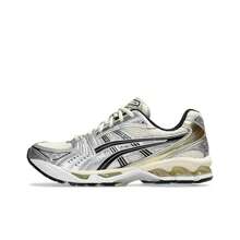 ASICS Gel-Kayano 14 Comfortable Shock-Absorbing Durable Low-Top Running Shoes, Unisex, Beige/Silver - Beige Silver - View 1