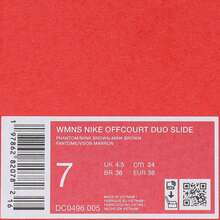 Nike 耐克女子场上双人拖鞋/凉鞋 DC0496-005 - 白色 - 查看 7