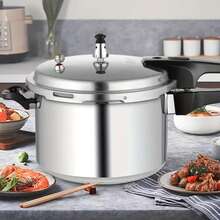 exprés de aluminio de 9 litros, 26 pulgadas, con 8 sistemas de diseño de principales, incluyendo una canasta de vapor, cuchara y destornillador, compatible con estufa de gas y placa de inducción, una buena ayuda para cocinar. - Gris Claro - Ver 1