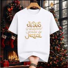 Camiseta De Natal Jesus E O Verdadeiro Significado Do Natal Moda Evangélica Cristã Presente Final de Ano - Branco - Visão 2