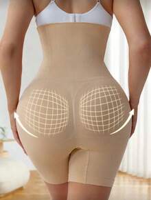 Short Shaping Belt, High Waist Compression, Lifts Buttocks, Reduces Tummy, Slims Plus Size - 米色 - 查看 5