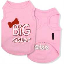 Parisian Pet Daddy' Girl T-hirt, mall(Big Sister 3XL) - Multicolor - Ver 2