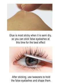 Asiteo 1支5毫升黑色假睫毛胶水，防水持久，适用于化妆和仿貂毛假睫毛。