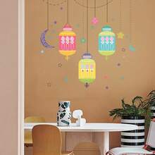 Eid Mubarak Colorful Star & Moon Lantern Waterproof Removable Wall Stickers - Multicolor - View 2