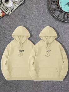 Couple Print Sweatshirt With Kangaroo Pocket And Drawstring - 杏色 - View 1
