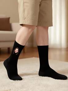 Kaos Kaki Tunggal Pria yang Dapat Disesuaikan - Tersedia Berbagai Warna, Foto, dan Gaya; Sesuaikan Pola dan Foto Anda Sendiri untuk Menciptakan Hadiah Unik, Cocok untuk Keluarga, Teman, dan Orang Tercinta, Hadiah Natal yang Benar-Benar Personal, Pilihan Ideal untuk Pacar - Hitam - View 4