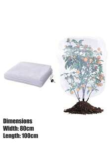 1个抽绳果蔬防护袋，多尺寸花园网罩，适用于番茄网、植物屏障、蔬菜、水果、花卉 - 不織布抽繩款 - 查看 18