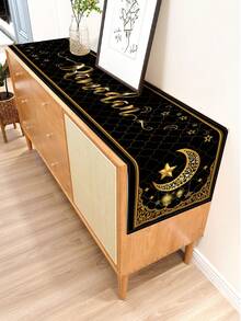 1 khăn trải bàn họa tiết trăng khuyết, 4 tấm lót chén họa tiết trăng khuyết, thích hợp cho các dịp lễ, tiệc tùng, sinh nhật, bữa tối, trang trí bàn ăn nhà bếp và phòng ăn, phù hợp cho mọi mùa, trang trí dệt may gia đình. - Nhiều màu - Xem 5