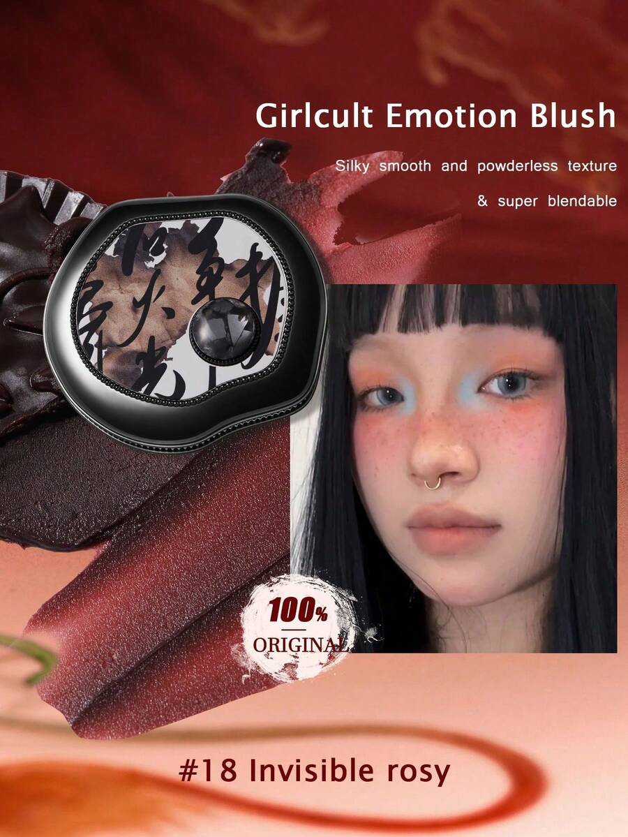 GIRLCULT 3.0g (0.11oz) Mood Blush - No.17 Beige, Lightweight Creamy Powder Texture, Matte Or Pearlescent Finish, Long-Lasting Color, Contours And Highlights Face, Gift Packaging - 17 màu be - Xem 1