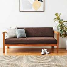 Sure Fit Soft Suede 1-Piece Futon Slipcover, Chocolate(Color chocolate) - Multicolor - Ver 6