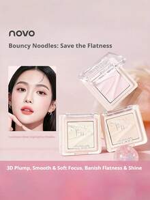 NOVO Matte Highlighter Powder Compact, Face Brightening, Tear Trough Defining, Natural Finish, Lightweight, Long-Lasting, Suitable For Daily Use, Beginners, Cost-Effective, Students, Outdoor Travel, Autumn/Winter Makeup - 01# Milk Rice White - View 3
