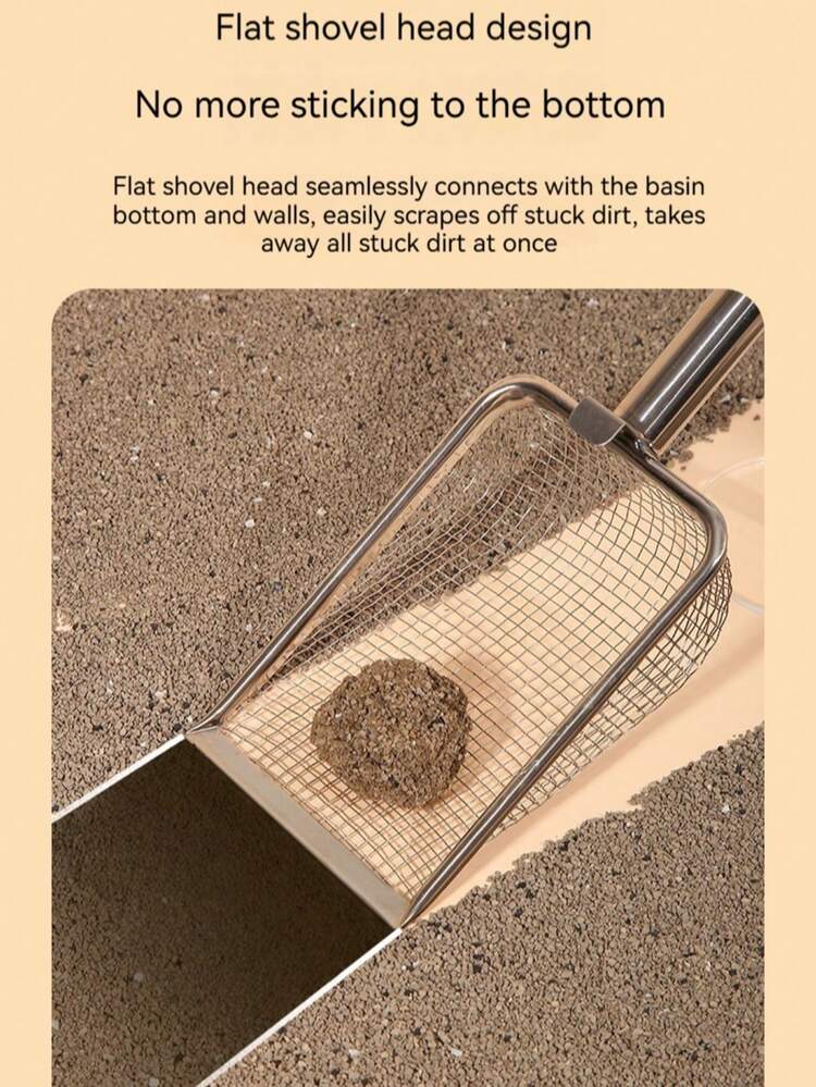 金属网猫砂铲不锈钢马桶铲，Rutin 鸡用宠物粪便铲，攀爬宠物铲，猫狗粪便沙铲 - 彩色 - 查看 5