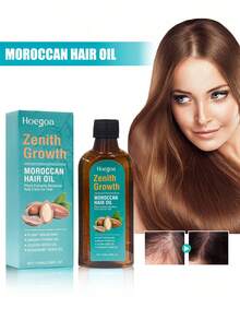 1PC 100ml Aromatherapy Essential Oil Moroccan Hair Oil, Moisturizing And Nourishing, Suitable For Curly, Dry, Damaged Hair - 100ml - View 1