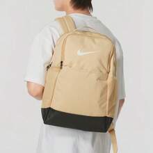 Nike Training & Casual Sports Fabric Backpack, Regular Style, Unisex, Couple Style, Sesame Brown And Black, DH7709-252 - Sesame Brown - View 6