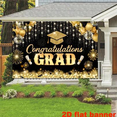 2D平面横幅 毕业快乐背景横幅 - 涤纶材质 - 毕业派对装饰、背景幕布，无需用电，毕业庆祝活动