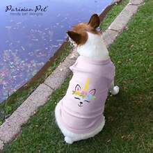 Parisian Pet Dog T-Shirt, X-Large(Unicorn XXS) - Multicolor - Ver 5