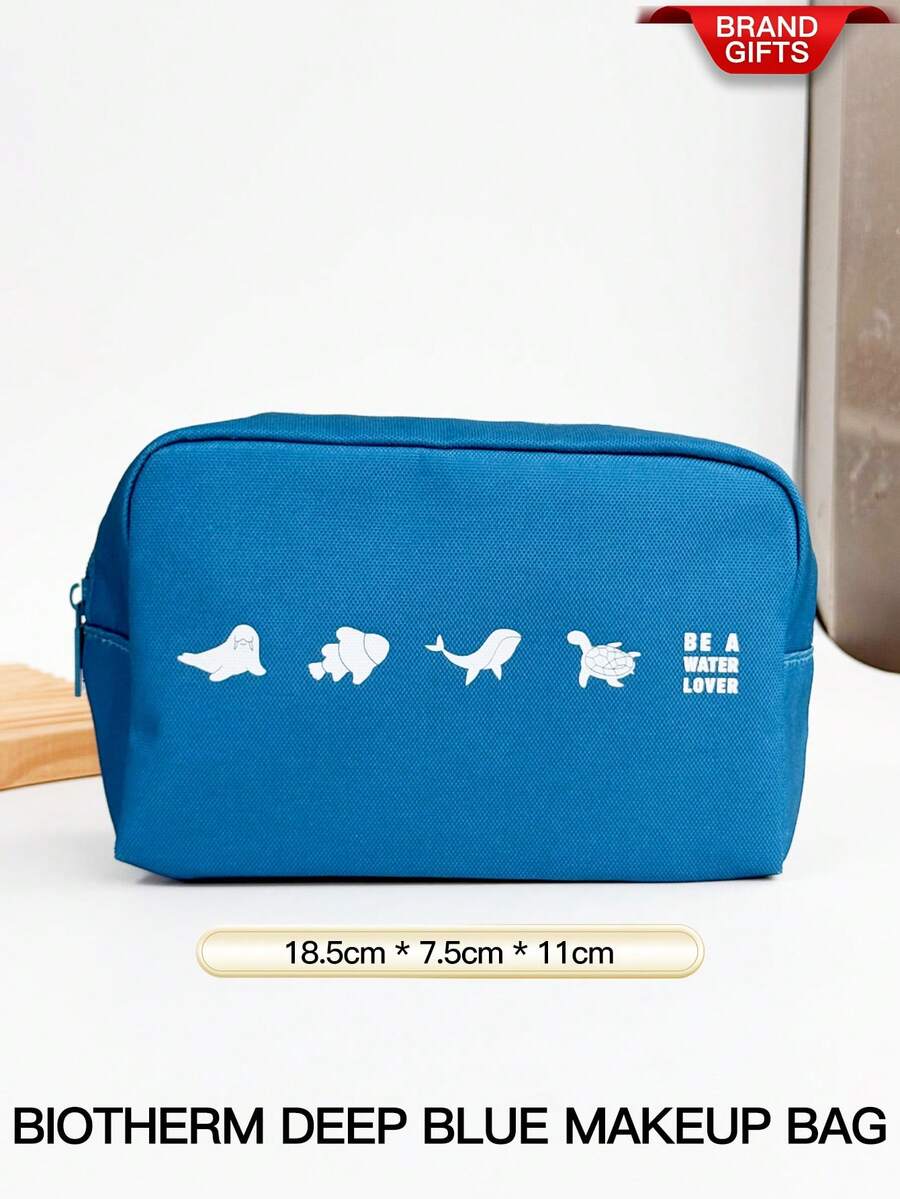 动物纹深蓝色化妆包 18.5cm*12cm*8cm 小包/化妆包/旅行收纳包/旅行化妆包 - 藍色 - 查看 1