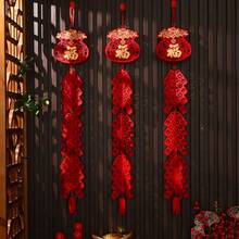 1个/2个 2026年中国新年鞭炮挂饰，中国农历新年装饰挂件，祝福语门挂，适用于商店、客厅、家庭聚会、礼品 - 彩色 - 查看 2