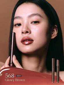JOOCYEE LASTING GLOSSY ROUGE Solid Lip Gloss, Mirror Shine, Amber Brown Tone, Plump Lips, Lip Tint, Lip Gloss, Nude Color, Natural Look, Gift - 568 Glowy Brown - View 2
