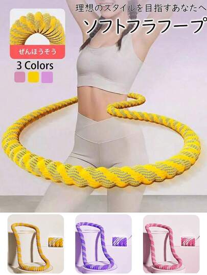 This Multifunctional Foldable Adult Fitness Is Designed With Gravity Spring And Waist Support, Making It A Portable Fitness Equipment For Weight Loss, Fat Burning, And Core Training At Home.