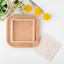 1pc Ramadan Mubarak Cookie Chocolate Cutter&Stamps Ramadan Mubarak Plastic Cookie Biscuit Mould Eid Moon Star Press Castle Ramadan Kareem Plastic Cutters Embossing KItchen Mold For Baking Fondant Party Supplies - Multicolor - View 13