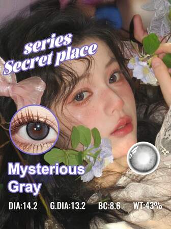 1 para tajemniczych szarych soczewek kontaktowych, jednodniowych, przezroczystych i jasnych, o wysokiej zawartości wody, powiększających oczy o 14,2 mm (ze względu na inny kolor źrenicy u każdej osoby, efekt na oczach każdej osoby będzie nieco inny)