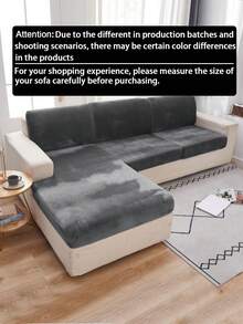 1 pieza Funda de cojín de sofá de peluche de zorro plateado gris oscuro, minimalista clásica, funda protectora decorativa a prueba de polvo de unicolor y elástica, adecuada para hotel, dormitorio, decoración de sala de estar, decoración de habitación, negro, gris claro, caqui, decoración de otoño, decoración de habitación, vuelta al colegio, útiles escolares