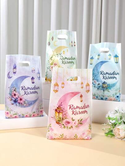 10/25/50pcs Ramadan Gift Bags, Plastic Packaging Bags With Moon Lantern And Floral Patterns, Ramadan Home Decor, Holiday Party Gifts, Ramadan Gift Wrapping Bags, Snack Bags, Kitchen Chocolate Candy Cookie Bags, Multipurpose Gift Packaging Bags, Eid Mubarak, Islamic Holiday, Eid Al-Adha Gifts, Holiday Party Gifts