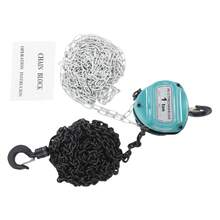 YUNRUX Hand Chain Hoist, 1T Chain Hoist, Manual Chain Hoist - 綠色 - 查看 11