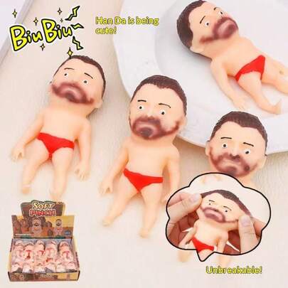 1pc Large Palm-Sized Soft Gel TPR Squeeze Toy, Slow Rebound Squeeze Stress Relief Birthday/Christmas Gift, Perfect Gift, Collectible