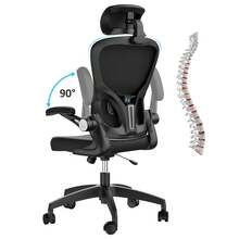 Ergonomic Office Chair With 360° Rotation, Adjustable Lumbar Support, Headrest And 90° Flip Up Armrest For Space Saving, Desk Chair Office Chair For Executive Work, Study, Home Office, 136KG Load Capacity - Black - View 3