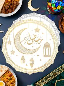 1-6 件装彩色圆形斋月餐垫，适用于餐桌装饰、家居装饰、宴会活动、庆祝晚宴、节日户外派对、桌面装饰，优雅配件 - 彩色 - 查看 1