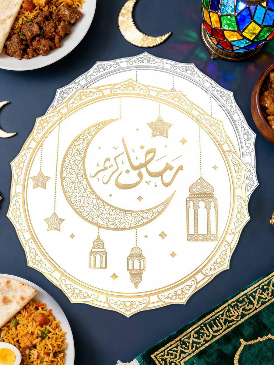 1-6 件装彩色圆形斋月餐垫，适用于餐桌装饰、家居装饰、宴会活动、庆祝晚宴、节日户外派对、桌面装饰，优雅配件 - 彩色 - 查看 1