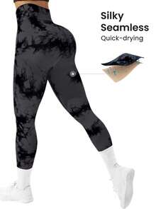 4Pcs Seamless High-Elasticity Women's Sports Leggings,Women Tuck In The Abdomen Leggings,Lift The Buttocks And Slim The Legs Leggings,Soft Touch Quick Dry Breathable Four-Way Stretch Hip Lift Leggings For Women - 黑色+棕色+粉扎+灰扎 - 查看 3