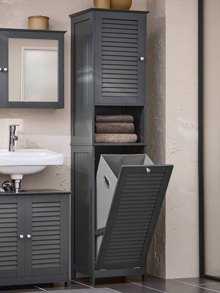 SoBuy Tall Cabinet With Laundry Bag BZR124-DG - Grey - View 1