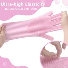 1 Pair Of 2-In-1 Silicone Dishwashing & Pet Grooming Gloves - Heat-Resistant, High-Density Bristles, Enhanced Five-Finger Design, Suitable For Bathing Dogs/Cats, Dish Cleaning & Car Detailing (Pink) - 粉色 - 查看 5