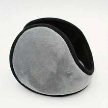 1个运动头带，毛绒耳罩套，男女通用，冬季滑雪跑步骑行保暖耳罩兼头带 - 彩色 - 查看 4