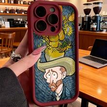 Funda de teléfono con impresión de arte de Van Gogh con girasoles y diseño de retrato para iPhone 14 13 12 11 Pro Max Se  Galaxy S23 S22 S21 S20 Plus Ultra, funda de teléfono para pareja, regalo para novio y novia, regalo de San Valentín y cumpleaños - Café integral - Ver 5