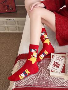 4 Pairs Women's Gift Box Socks, Spring Festival & Christmas Gift, New Year Auspicious Ox Year Elements, Lucky & Happy Red Mid-Calf Socks, Suitable For Home, Office, Daily Use - Multicolor - View 12