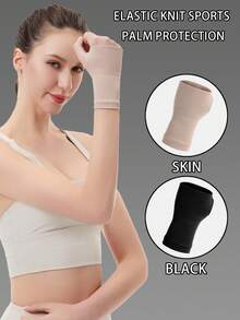 1 Item, Protecting The Palm, Wrist, Wristband, Wrist Support Device, Wrist Support Device, Pressure Gloves, Knitted Breathable Wrist Pad, Motion Elastic Protective Equipment To Reduce Tendon Sheath Scars, Elongated Wrist Pad, For Gym Use, Comfortable And Fitting, Preventing Sports Injuries, Suitable For Sports And Daily Use, Sweat Band, Basketball, Gym Accessories - Multicolor - View 3
