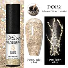Mtssii Champagne Gold Reflective Glitter Liner Gel Nail Polish Bright Sparkling French Pink Paint Spider Liner Gel Semi Permanent Nail Painting UV Gel Superflash Style Pull Line Graffiti Stripe DIY French Nail Design Soak Off Nail Vanish Nail Supplies - 香檳色 - 查看 2