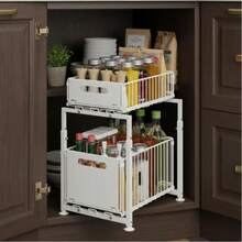 Organizador de 2 niveles debajo del fregadero con cajones de metal extraíbles, gabinete de almacenamiento de hierro para cocina y baño, altura ajustable, blanco - Blanco - Ver 6