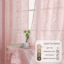OVZME Extra Wide Blush Pink Sheer Curtains 96 Inches Long 2 Panels, Light Filtering Airy Textured Drapes For Living Room Sliding Door, Long Sheer Curtains With Dual Rod Pocket, 2x52Wx96L Inches,52inchWx96inchL(Packof2),BlushPink - 腮紅粉色 - 查看 6