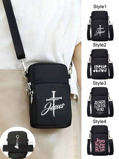Jesus Themed Mini Outdoor Sports Handbag Wallet With Headphone Jack, Phone Bag, Arm Bag, Coin Wallet Holder, Shoulder Bag, Women's Crossbody Phone Bag, Adjustable Shoulder Strap, Multi Zipper Upright Wallet, Suitable For Outdoor Sports Arms Such As Running, Hiking, And Cycling, Fitness Activities, Giving Gifts To Friends, Loved Ones, Family, Christmas, Thanksgiving, Birthdays, New Year Gifts