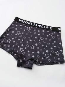 Dircho 5条装女士哥特式印花撞色包边平角内裤，舒适柔软，弹性腰带，女士内衣裤，透气 - 彩色 - 查看 3