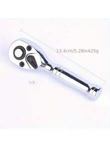 72-Tooth High Torque Ratchet Wrench, Professional Short Handle Repair Tool, Dual Direction Quick Tightening, Suitable For Various Flywheel Sockets, Essential For Auto Repair And DIY - Multicolor - View 3