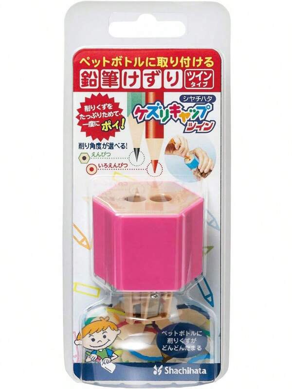 Electric Pencil Sharpeners