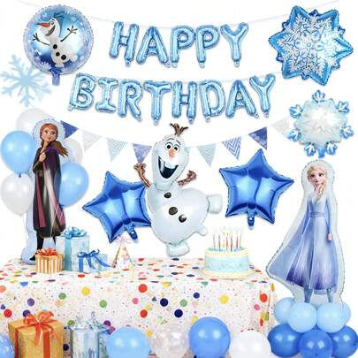 Frozen Princess  Balloon Set Birthday Wedding Party Supplies Party Decorations Photo Background Dress Up Ornaments Friends Family Gifts,Back-To-School Decorations